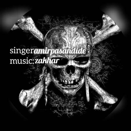 Amir Pasandide – Zakhar